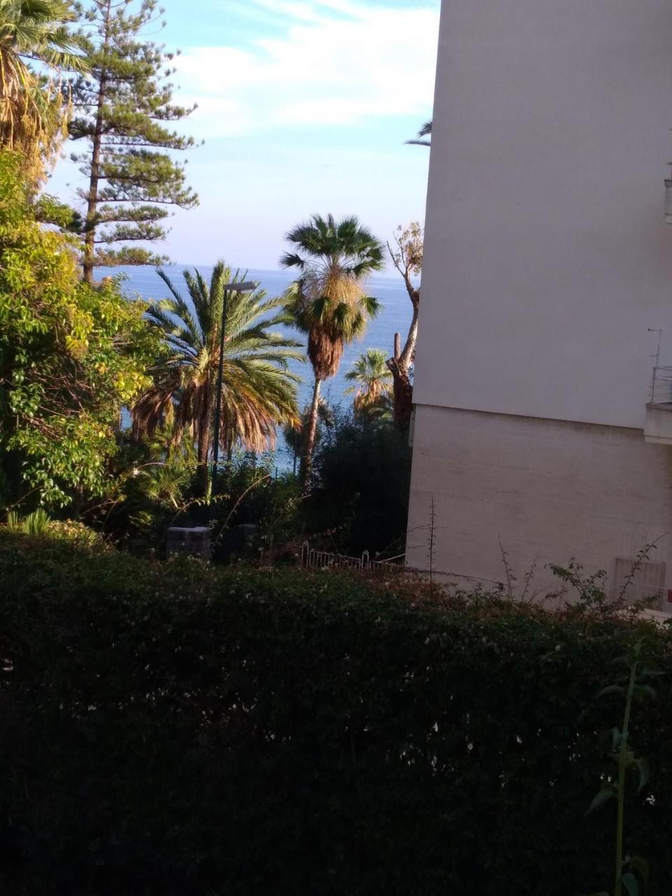 Seaside Apartamento *